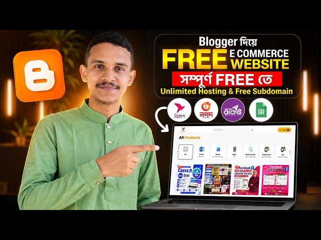 Create E-commerce Website in Blogger | E-commerce Premium Blogger Theme 2026