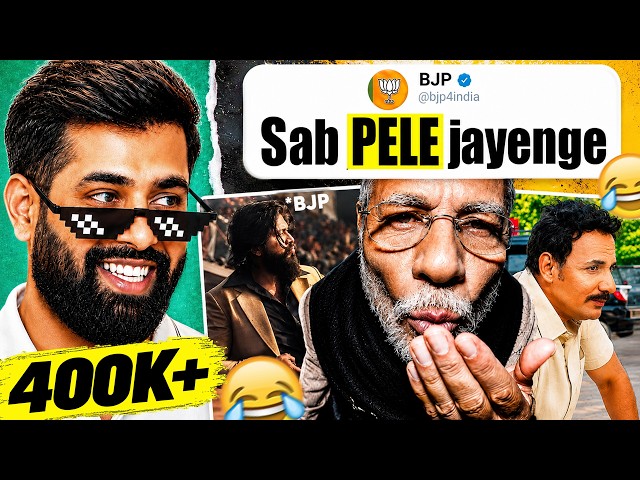 Reacting to INSANE BJP IT Cell Memes!😂 | BJP Meme Factory Is Out of Control!