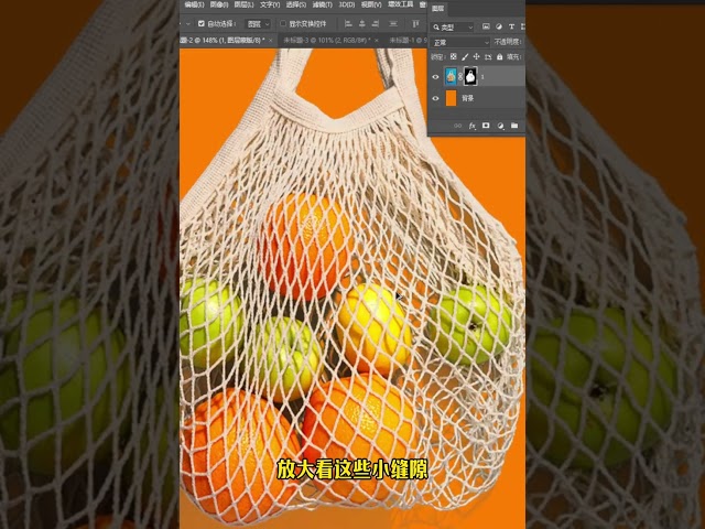 The Ultimate Collection of Highly Practical Photoshop Background Removal Techniques | PS Tutorial...