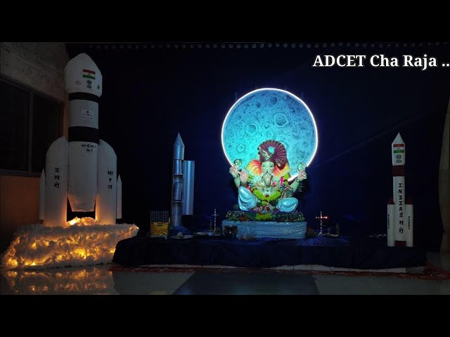 ADCET  CHA RAJA ||  Ganpatiche aagman | college vlog 🔥🤯