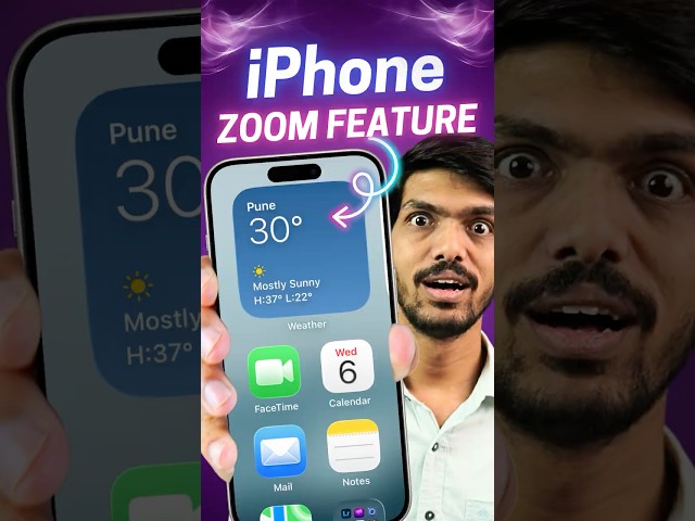 Zoom Feature in iPhone You Should Try!