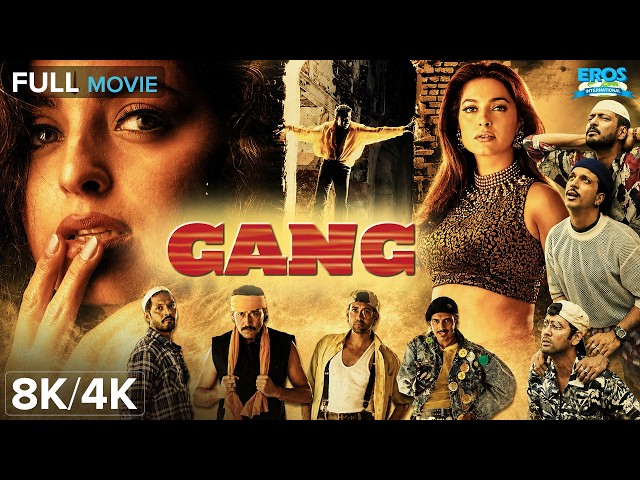 GANG (गैंग) Full Movie 8K/4K | Jackie Shroff, Nana Patekar & Juhi Chawla | Action Thriller