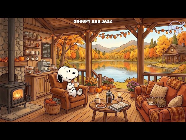 Sunrise Swing with Snoopy Ambient