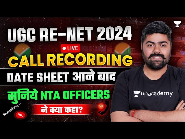 UGC NET Official Update by NTA Officers | LIVE Call Recording of NTA Office for UGC NET Re Exam 2024