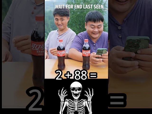 #asesthic