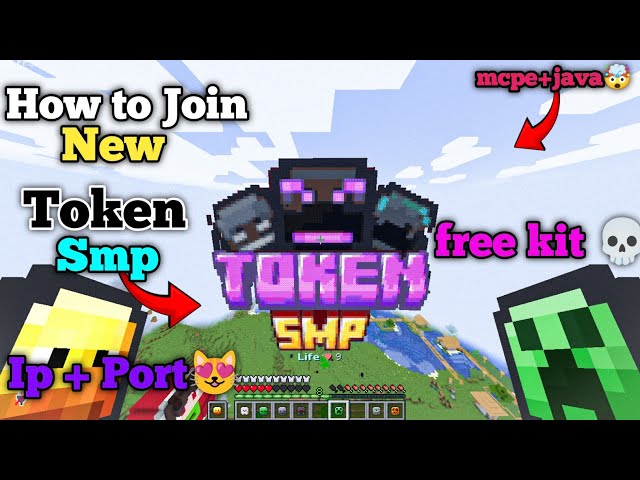 Best Free Token SMP Server 2026 ❤️‍🔥 | Minecraft Java + Bedrock | 24/7 Online | Anyone Can Join 😱