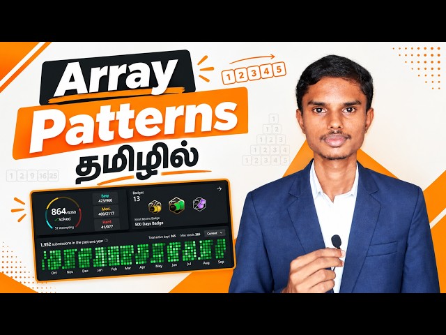 Master these 5 patterns to solve 90% Array Problems | DSA in Tamil