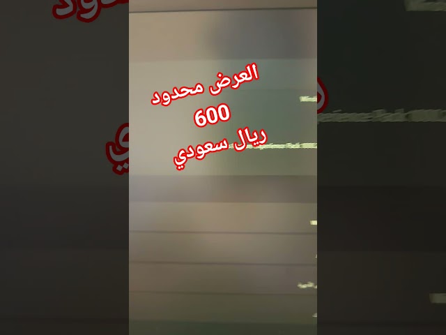 ٣٠ يونيو ٢٠٢٦
