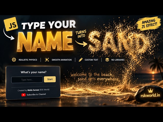 Type Your Name & Watch It Turn Into Sand! 🤯