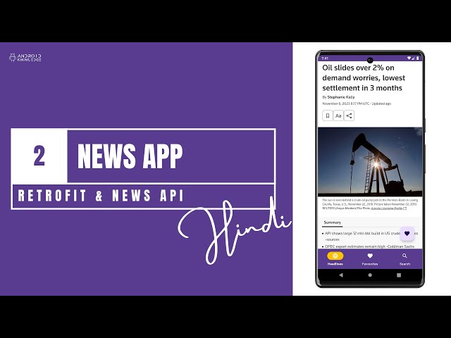 The News App in Android Studio using Kotlin | Part 2: Retrofit & News API