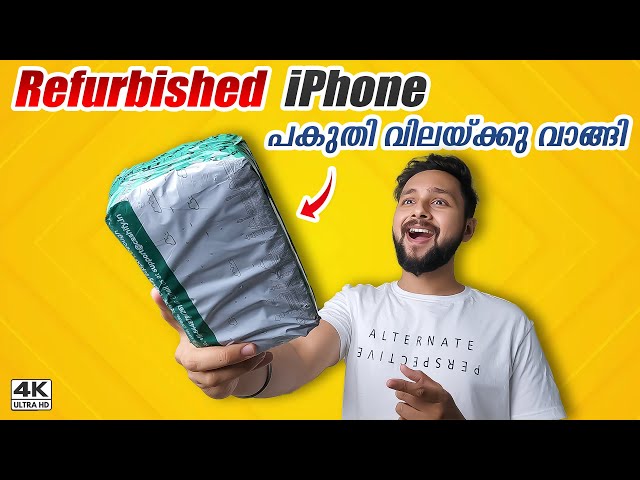 ഞാൻ REFURBISHED iPHONE വാങ്ങി ! (Refurbished iPhone Buying Guide)