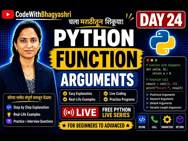 Python Functions Arguments in Marathi | Day 24| Functions Explained with Examples #python