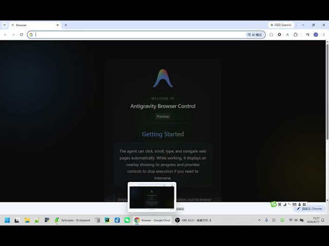 Huawei FusionCompute API Tutorial Power management for vitual machine