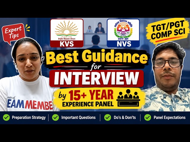 Computer science interview candidate | KVS/NVS TGT/PGT