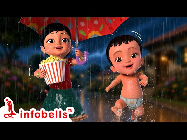 വരൂ, വരൂ, നമുക്ക് മഴയിൽ കളിക്കാം-Playing in the Rain Song | Malayalam Rhymes & Cartoons | Infobells