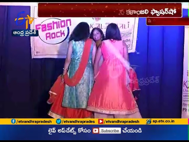 'Kalanjali' Fashion Show Draws Attention in Tirupati