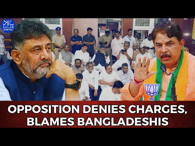 R Ashoka Rejects Congress Form 7 Allegations