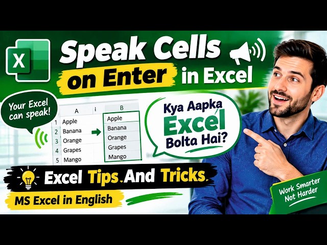 Speak Cells on Enter in Excel! 🤯 Make Excel Talk | Excel Tips & Tricks
