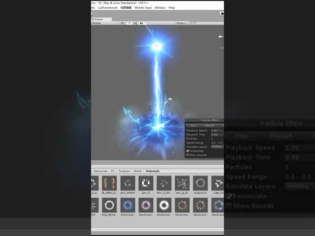 Unity Game Effect(VFX) - Lightning