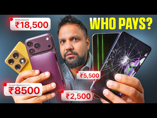 This New Rule Could Change Every Phone in India!