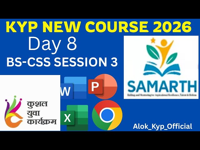 New KYP 2026 BS-CSS Session 3 || All BS-CSS Lab Question Solved BS-CSS DAY 8