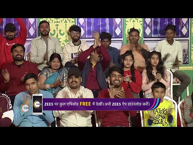 Memsaab No 1 Ghar Ke Naya Chirag | Ep - 21 | Mar 25, 2023 | Best Scene 4 | Zee Ganga