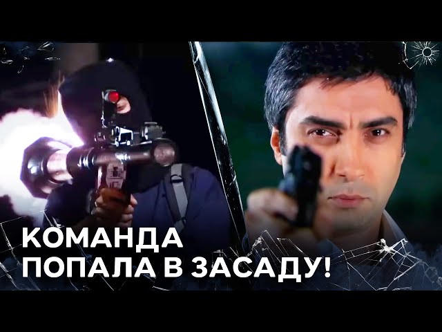 Вы Со Мной Не Справитесь! | Специальный коллаж