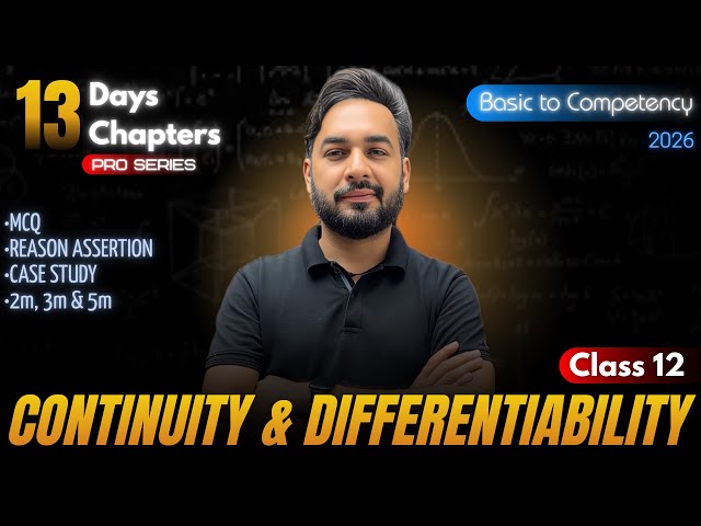 Continuity & Differentiability One Shot🔥Class 12 Maths | CBSE Board Exam 2026 🎯 | #13days13chapters