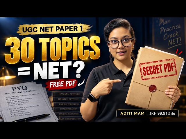UGC NET Dec 2026 Paper 1: Can These 30 Topics Help You Crack NET? 🔥 FREE PDF