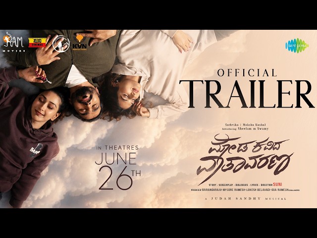 Moda Kavida Vaatavarana - Official Trailer | Sheelam M Swamy | Moksha Kushal | Saathvika | Suni