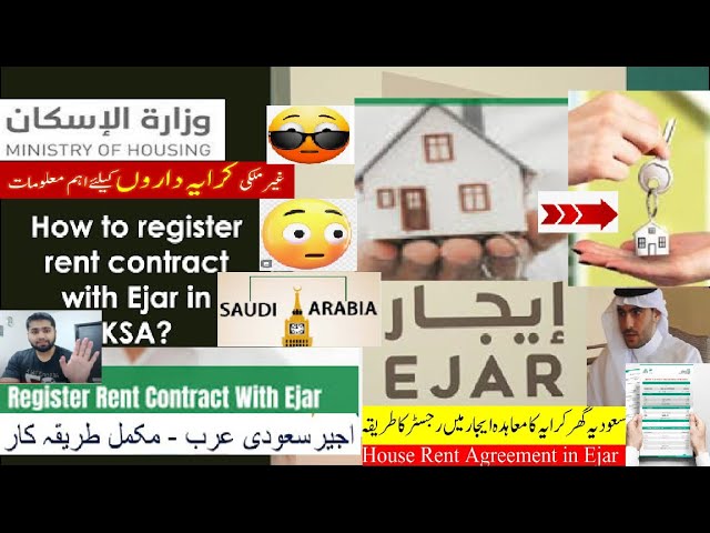 How to Register House Rent Agreement EJAR in Saudi Arabia Urdu Hindi COMPLETE DETAIL GUIDE  VIDEO