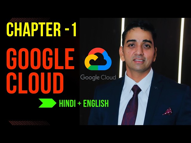 Google Cloud from Scratch 🚀 | Account Creation & Setup | GCP Course for Beginners