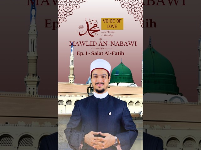 A prayer filled with love and reverence for the Messenger of Allah ﷺ.