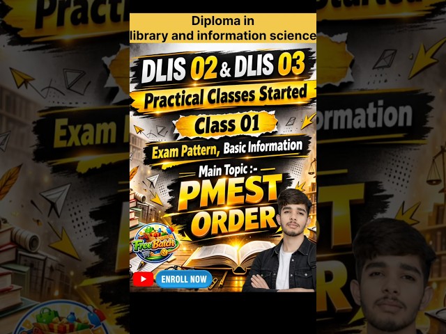 DLIS 02 & 03 Practical Class 01 | PMEST Order | Library Science