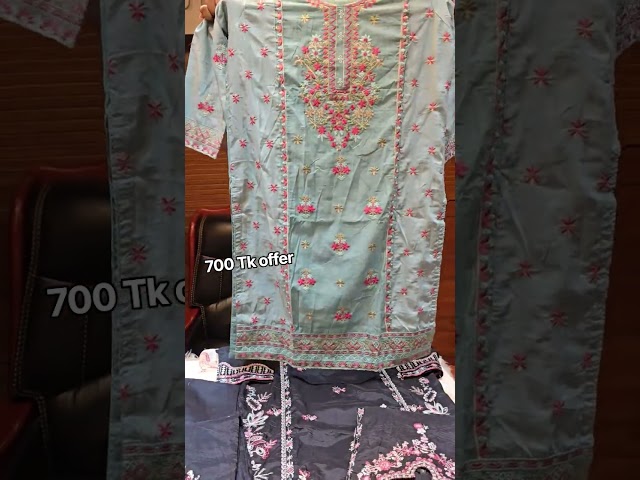 oder: (+8801324740603 সাইফুল)(+8801324740591 অনিক)