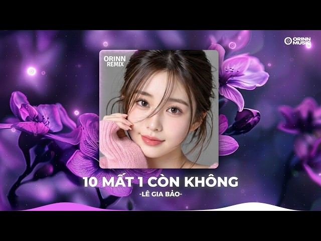 NHẠC REMIX TIKTOK TRIỆU VIEW - BXH Nhạc Trẻ Remix Hay Nhất Hiện Nay - Top 20 Nhạc Hot TikTok 2026