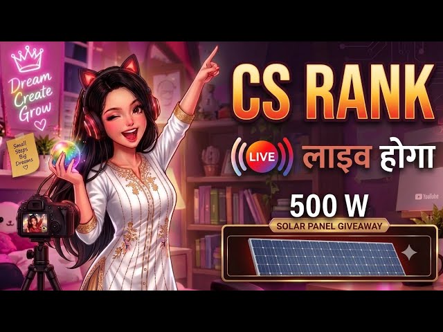 CS RANK PUSH LIVE 🔴 + 500W SOLAR PANEL GIVEAWAY 🎁 | Free Fire Live Gameplay!