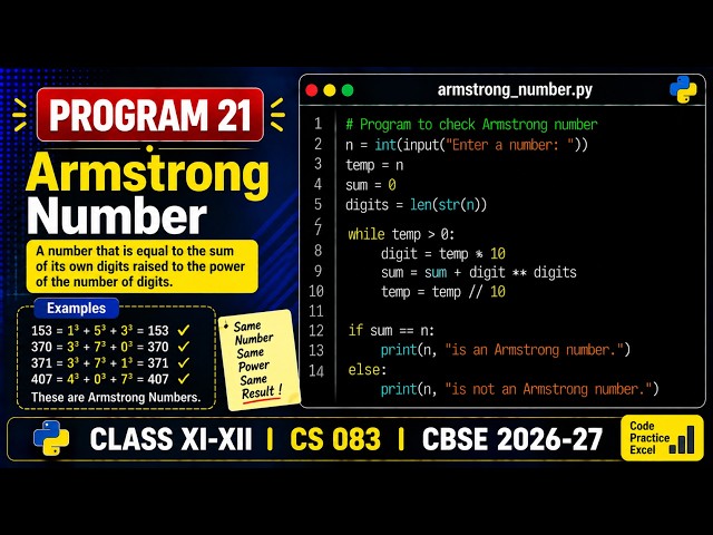 Armstrong Number in Python | Easy Program with Explanation | CBSE 2026-27