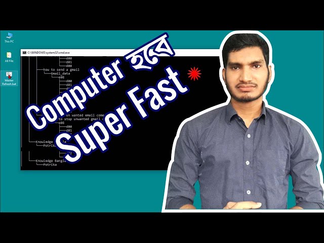 Slow Computer কে Fast করার খুব সহজ একটা পদ্ধতি || A Series Tech