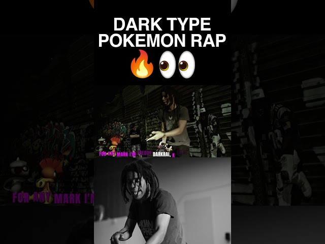 DARK TYPE POKEMON RAP?! 🔥🔥