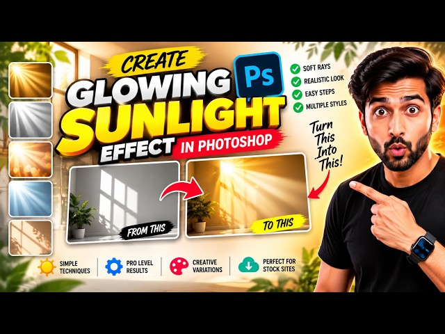 How to Create a Soft Glowing Sunlight Effect 🔥 Easy Photoshop Tutorial | LIVE