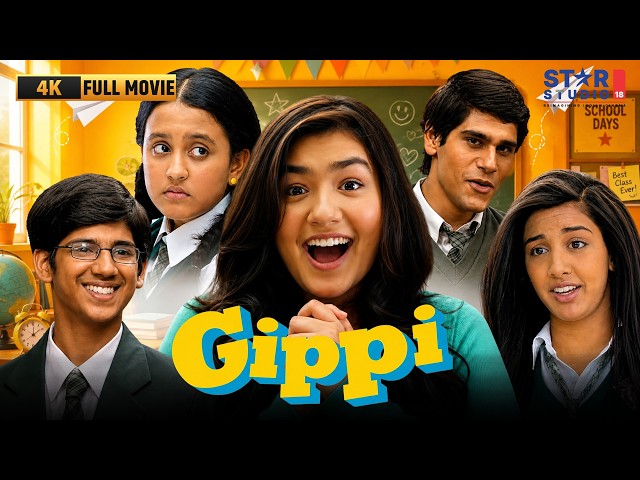 Gippi 4K Full Movie | Riya Vij, Divya Dutta | Superhit Comedy Drama | Family Drama