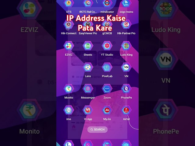 How To Find IP Address,By  Easy Viewer Pro & Hik- Connect #dahuatechnolgy #ipfinder #Hikvision