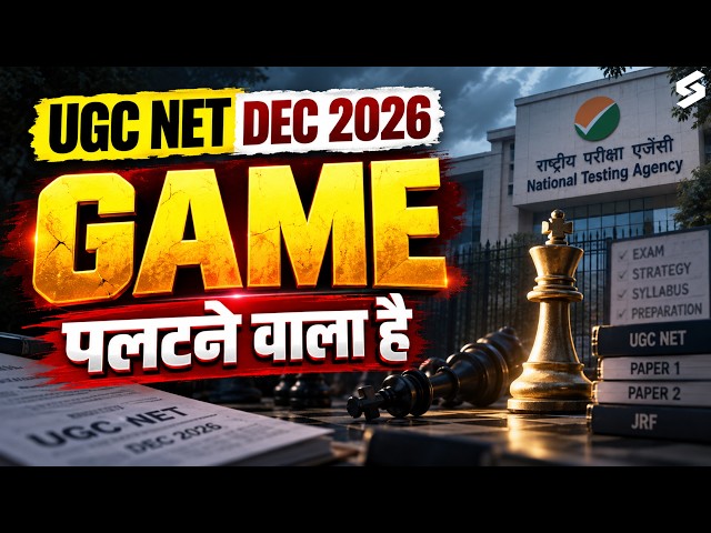 UGC NET Preparation Strategy 2026 | UGC NET Dec 2026 Study Plan | UGC NET Paper 1 & 2 Strategy