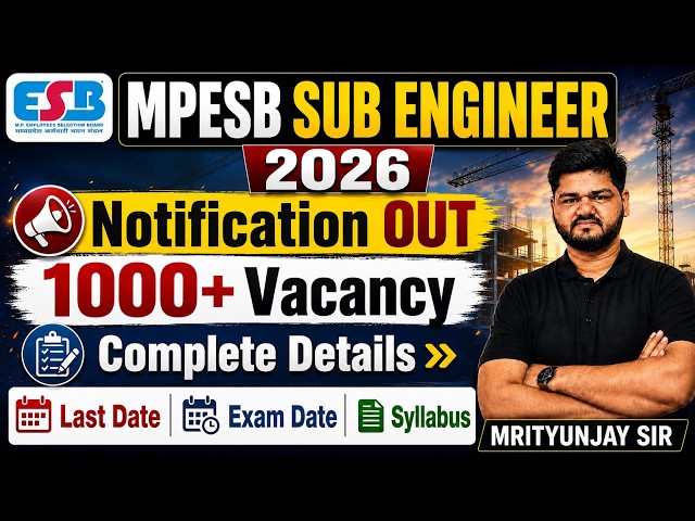 MPESB Sub Engineer 2026 Notification OUT 🚨 | 1000+ Vacancy | Last Date, Exam Date, Syllabus