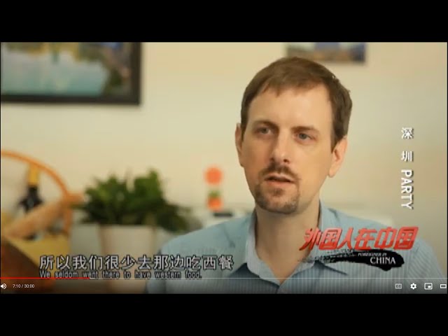 Brent Deverman featured on nationwide Chinese television in 2014