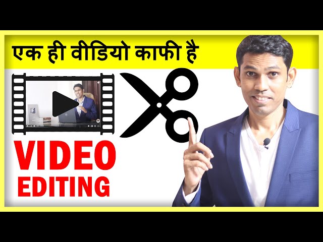 Video Editing Tutorial in Hindi - 2020 for Beginners to Advanced | Real Video Editing Tutorial