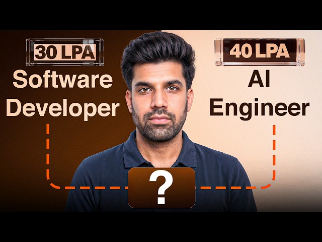 AI Engineer vs Software Developer | DO NOT choose the Wrong Career!