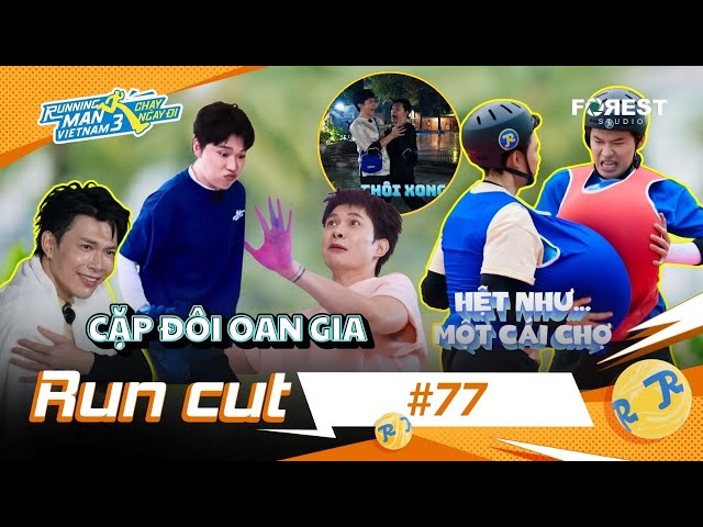 RUNCUT #77: Quang Trung - Anh Tú Atus và những lần "ĐỤNG MẶT" nhau là ỒN NHẤT chương trình