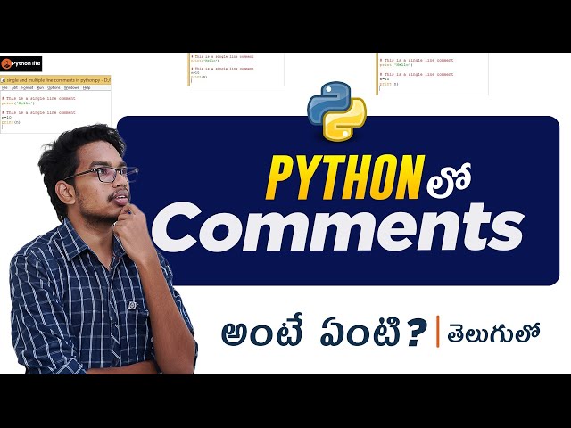 Comments in Python in Telugu | Python Tutorials in Telugu | Python in Telugu